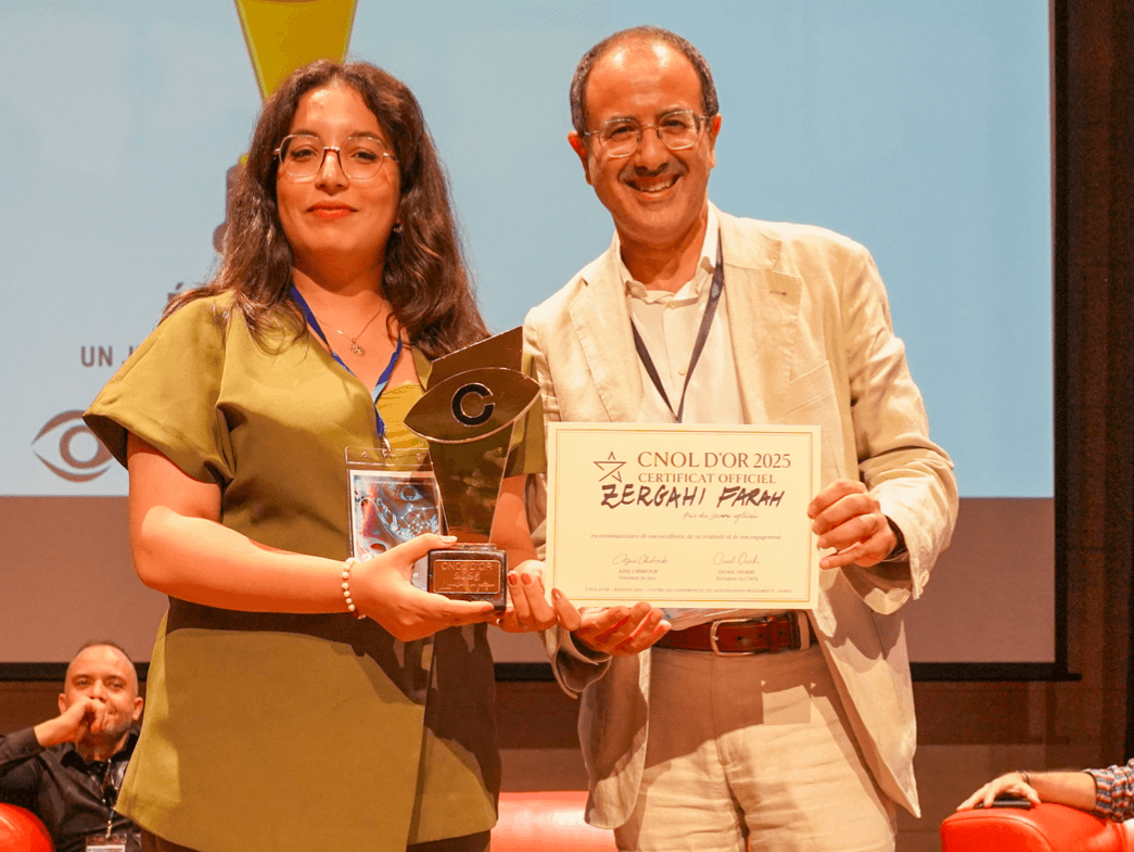 Cnol d’or 2025: Farah Zegrahi l’excellence au service d’une optique engagée