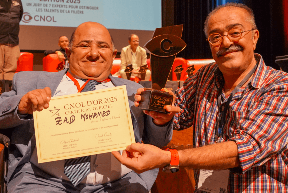CNOL D’OR 2025 MOHAMED ZAID, OPTICIEN DE L’ANNÉE 2025
